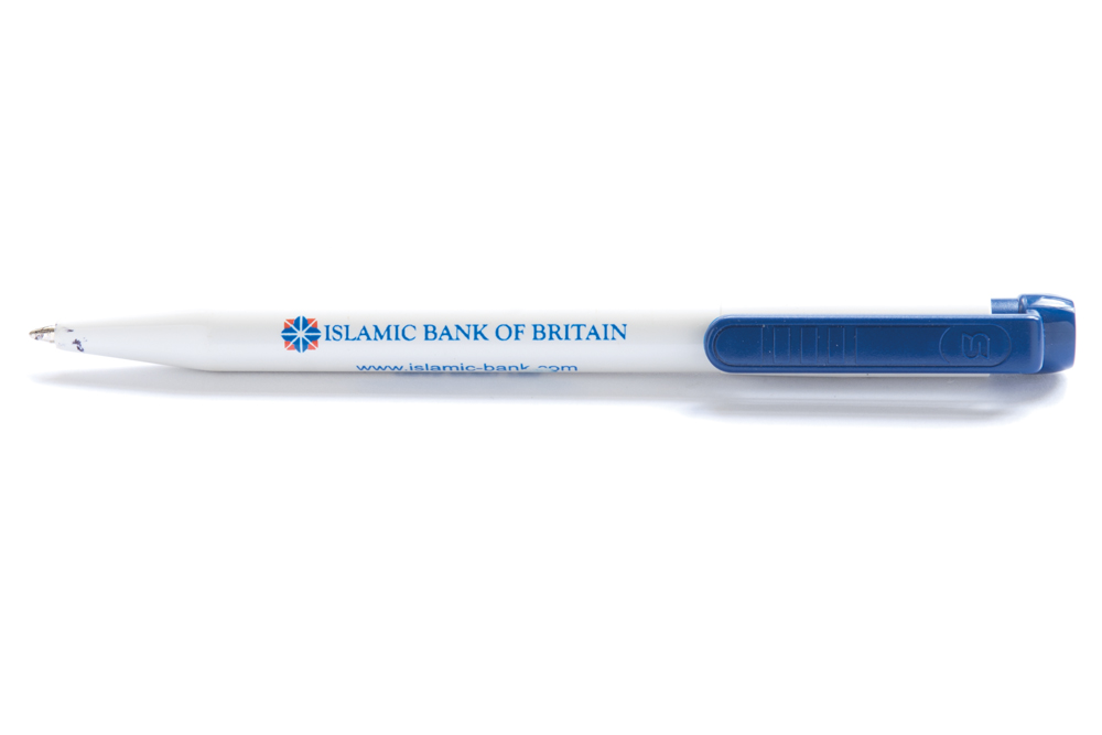 David Blackmore: ISLAMIC BANK OF BRITAIN plastic ballpoint pen (black ink), circa 2009